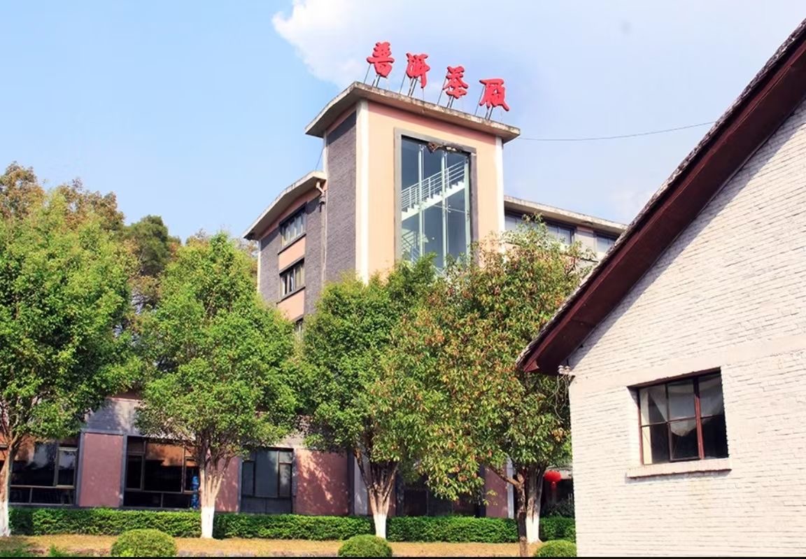 普洱廠區